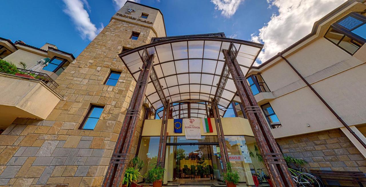 Troyan Plaza Hotel Extérieur photo